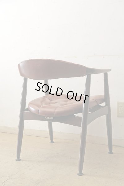 画像3: ヴィンテージ 辻木工 アームチェア (2)