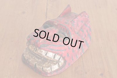 画像4: 民族美術 グアテマラ チチカステナンゴの木彫りマスク