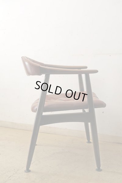 画像2: ヴィンテージ 辻木工 アームチェア (2)