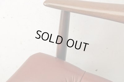 画像8: ヴィンテージ 辻木工 アームチェア (2)