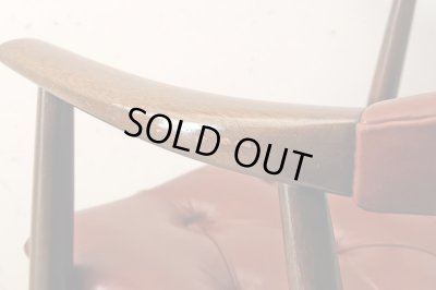 画像7: ヴィンテージ 辻木工 アームチェア (2)