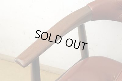 画像6: ヴィンテージ 辻木工 アームチェア (2)