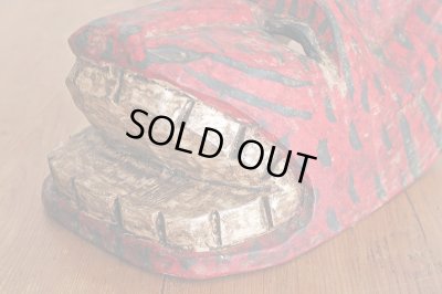 画像7: 民族美術 グアテマラ チチカステナンゴの木彫りマスク