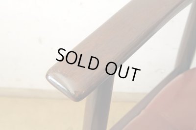 画像9: ヴィンテージ 辻木工 アームチェア (1)