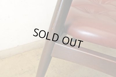 画像11: ヴィンテージ 辻木工 アームチェア (1)