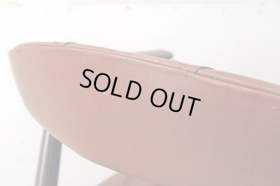 画像11: ヴィンテージ 辻木工 アームチェア (2)