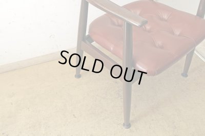 画像8: ヴィンテージ 辻木工 アームチェア (1)