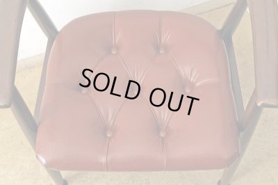 画像6: ヴィンテージ 辻木工 アームチェア (1)