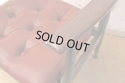 画像10: ヴィンテージ 辻木工 アームチェア (1)