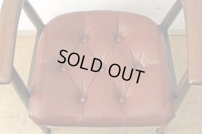 画像5: ヴィンテージ 辻木工 アームチェア (2)