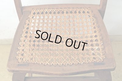 画像12: アンティーク 　明治時代の木製チェア