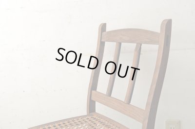 画像7: アンティーク 　明治時代の木製チェア