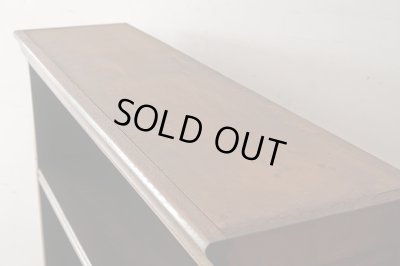 画像4: アンティーク 　楢材のスタッキングシェルフ 本棚