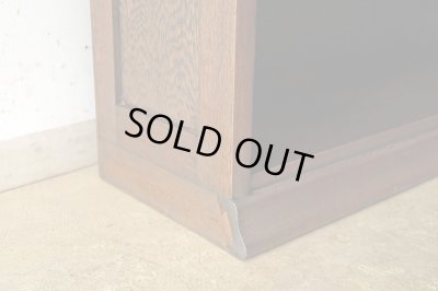 画像12: アンティーク 　楢材のスタッキングシェルフ 本棚