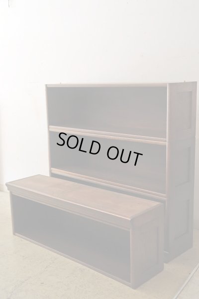 画像13: アンティーク 　楢材のスタッキングシェルフ 本棚