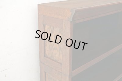 画像7: アンティーク 　楢材のスタッキングシェルフ 本棚