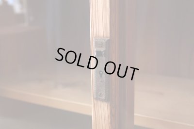 画像8: アンティーク 　木味良い ガラス戸棚 食器棚