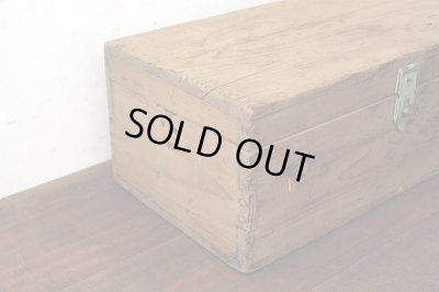 画像7: 乾いた木肌 木製工具箱