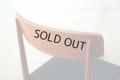 画像8: ヴィンテージ 辻木工 チーク材 ダイニングチェア 