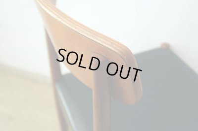 画像9: ヴィンテージ 辻木工 チーク材 ダイニングチェア 