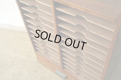 画像9: アンティーク 　木味良い 引き出し付きカルテケース 書類棚