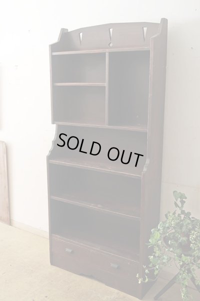 画像2: アンティーク 引き出し付き本棚 飾り棚