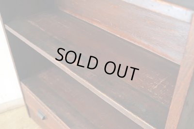 画像10: アンティーク 引き出し付き本棚 飾り棚