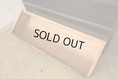 画像15: アンティーク 引き出し付き本棚 飾り棚