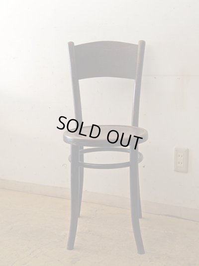 画像5: アンティーク 　クロコダイル柄のベントウッドチェア Mundus and J&J Kohn Ltd.