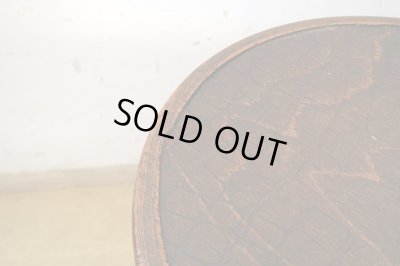 画像12: アンティーク 　クロコダイル柄のベントウッドチェア Mundus and J&J Kohn Ltd.