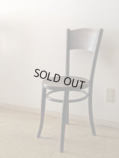 画像2: アンティーク 　クロコダイル柄のベントウッドチェア Mundus and J&J Kohn Ltd.