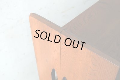 画像14: 古い 欅財の本棚 ブックシェルフ (1)