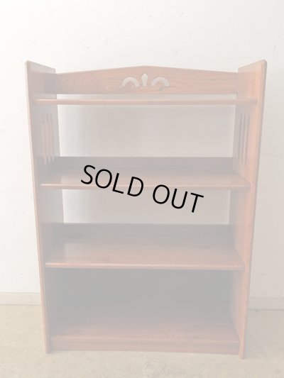 画像2: 古い 欅財の本棚 ブックシェルフ (1)