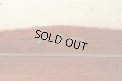 画像10: 古い 欅財の本棚 ブックシェルフ (1)