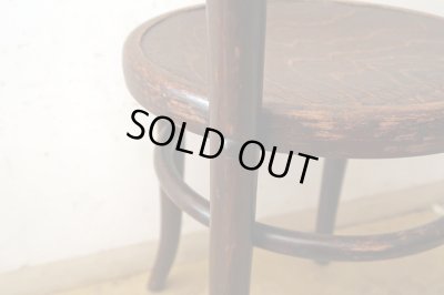 画像15: アンティーク 　クロコダイル柄のベントウッドチェア Mundus and J&J Kohn Ltd.