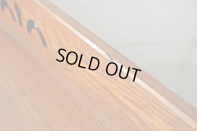 画像12: 古い 欅財の本棚 ブックシェルフ (2)