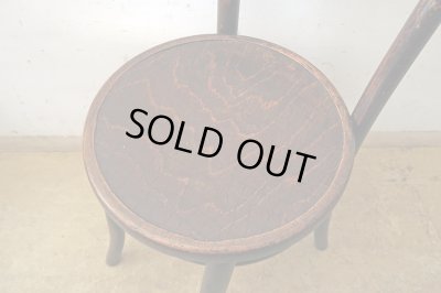 画像10: アンティーク 　クロコダイル柄のベントウッドチェア Mundus and J&J Kohn Ltd.