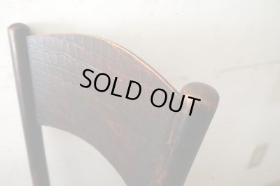 画像8: アンティーク 　クロコダイル柄のベントウッドチェア Mundus and J&J Kohn Ltd.