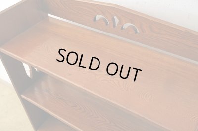 画像9: 古い 欅財の本棚 ブックシェルフ (2)