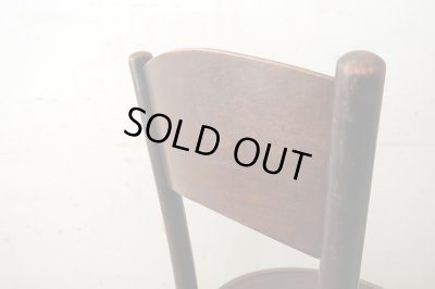 画像9: アンティーク 　クロコダイル柄のベントウッドチェア Mundus and J&J Kohn Ltd.