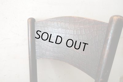 画像6: アンティーク 　クロコダイル柄のベントウッドチェア Mundus and J&J Kohn Ltd.