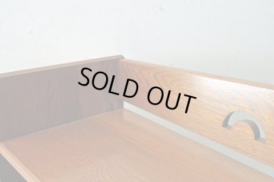 画像11: 古い 欅財の本棚 ブックシェルフ (2)