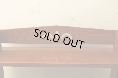 画像7: 古い 欅財の本棚 ブックシェルフ (2)