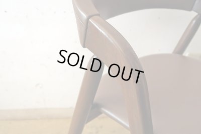 画像11: ヴィンテージ 辻木工 アームチェア ブラウン  (1)