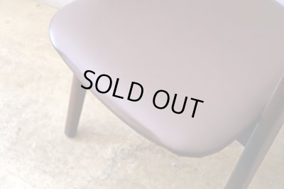 画像13: ヴィンテージ 辻木工 アームチェア ブラウン  (2)