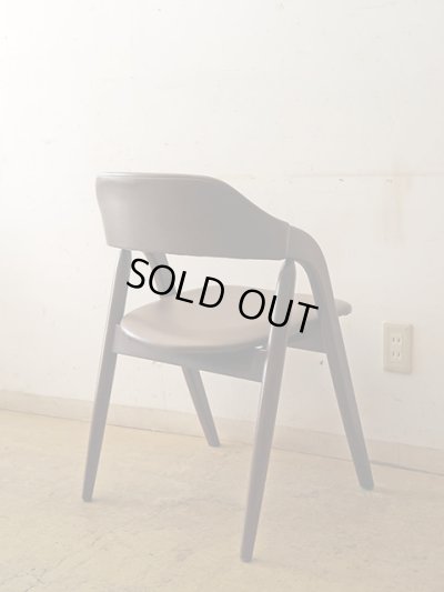 画像3: ヴィンテージ 辻木工 アームチェア ブラウン  (1)