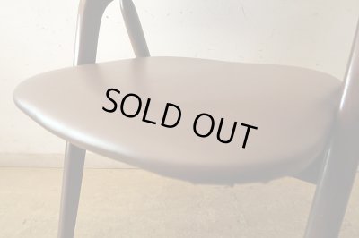 画像10: ヴィンテージ 辻木工 アームチェア ブラウン  (1)