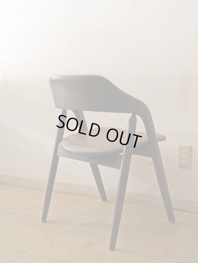 画像3: ヴィンテージ 辻木工 アームチェア ブラウン  (2)