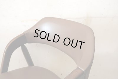 画像6: ヴィンテージ 辻木工 アームチェア ブラウン  (2)