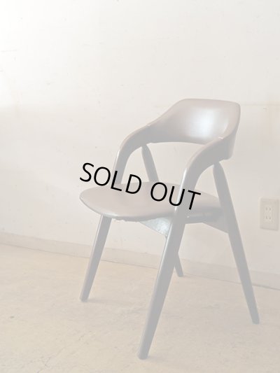 画像5: ヴィンテージ 辻木工 アームチェア ブラウン  (2)